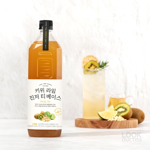 키위 라임 진저티 베이스 / 1,200g#무카페인 #티에이드