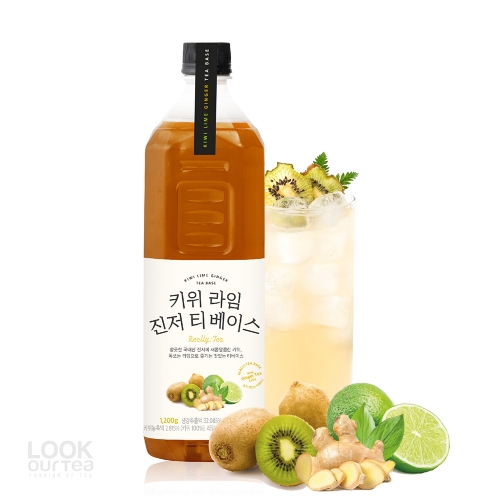 키위 라임 진저티 베이스 / 1,200g#무카페인 #티에이드