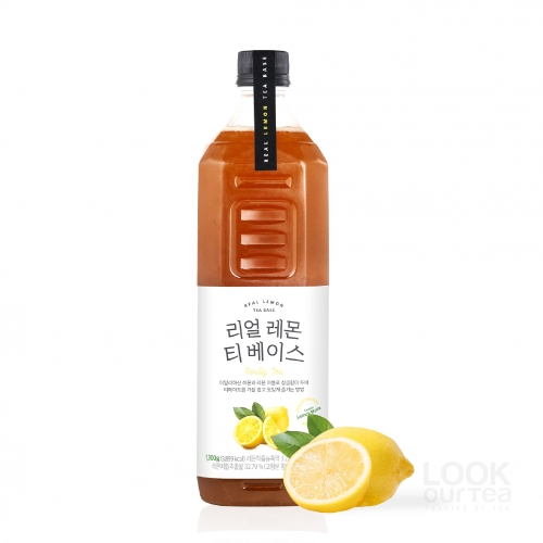 리얼 레몬티베이스 / 1,300g#레몬머틀 #무카페인