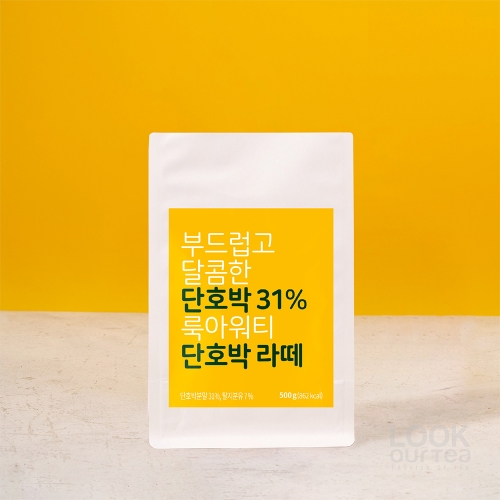 룩아워티단호박 라떼 / 500g#단호박 #달콤한