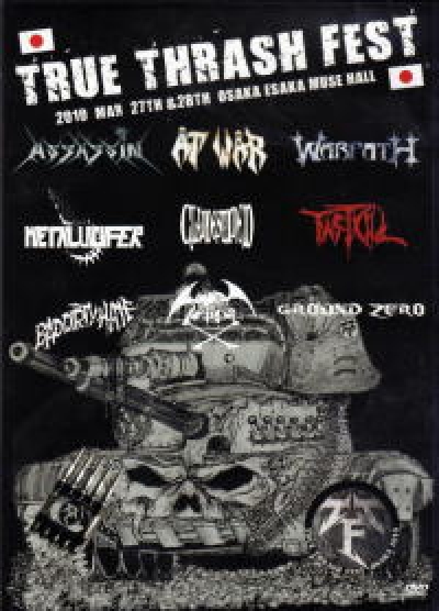 V.A. / True Thrash Fest 2010 - DVD (NEW)