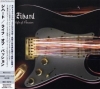 ZIHARD / Life of Passion +1 (USED)
