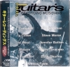 V.A./ Guitar's Practicing Musicians (USED)