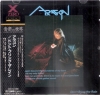ARAGON / Don't Bring The Rain +1 (USED)