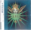 ARC ANGELS / ST (USED)