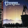 AZRAEL / Sunrise In The Dreamland (USED)