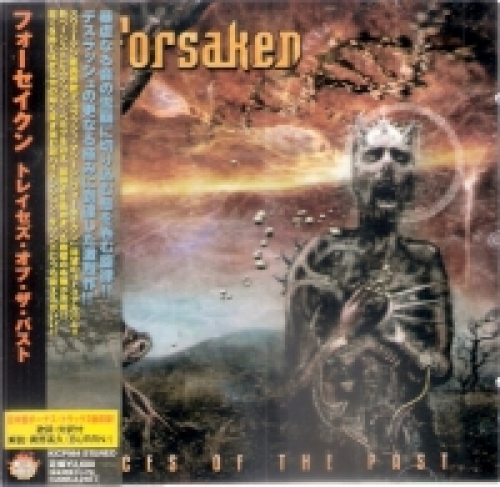 THE FORSAKEN / Traces Of The Past +2 (USED) THE FORSAKEN / Traces Of The Past +2 (USED)