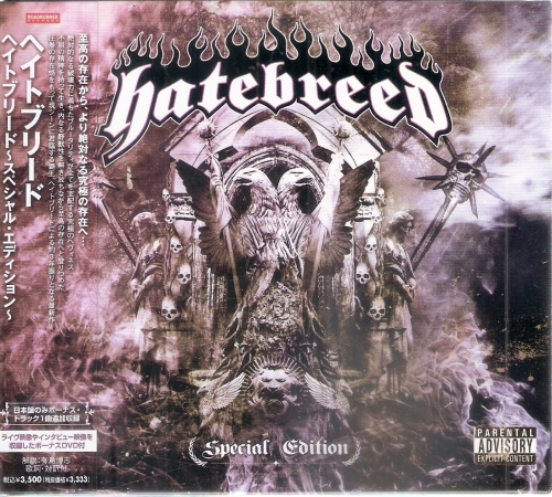 HATEBREED / ST+1 CD+DVD Special Edition (USED)