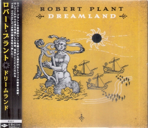 ROBERT PLANT / Dramland +1 (USED)