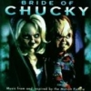 V.A. / Bride Of Chucky (USED)