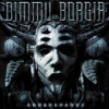 DIMMU BORGIR / Abrahadabra +2 (NEW)
