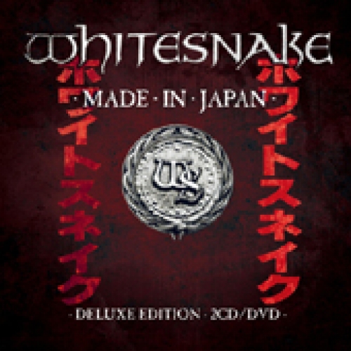 WHITESNAKE / Made In Japan 2CD & DVD (NEW) WHITESNAKE / Made In Japan 2CD & DVD (NEW)