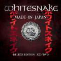 WHITESNAKE / Made In Japan 2CD & DVD (NEW)