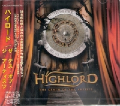 HIGHLORD / The Death Of The Artists +2 (NEW)