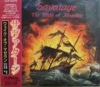 SAVATAGE / The Wake Of Magellan (USED)