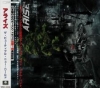 ARISE / The Beautiful New World +7 (USED)