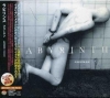 LABYRINTH / Freeman CD+DVD LIMITED EDITION (USED)