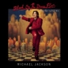 MICHAEL JACKSON / Blood On The Dance Floor (USED)