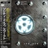 PRETTY MAIDS / Spooked +3 (USED)