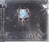 GALNERYUS / Best Of The Awakening Days CD+DVD (USED)