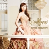 CROSS VEIN / Royal Eternity (NEW)
