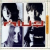 시나위 / Circus (USED)