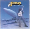 JOSHUA / Surrender (USED)