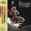 BISCAYA / Biscaya +4 (USED)