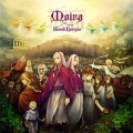 SOUND HORIZON / Moira (USED)