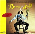 OST / Benny & Joon (USED)