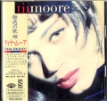 TINA MOORE / ST (USED)