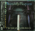 SEVENTH HEAVEN / The Gate Of Seventh Heaven (NEW)