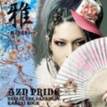 雅 -miyavi- / Azn Pride – This Iz The Japanese Kabuki Rock- (USED) 