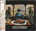 KING CRIMSON / The Power To Believe (USED)