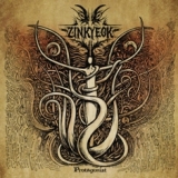 진격 (Zinkyeok) / Protagonist EP (NEW)