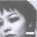 유미(Youme) / 1집 - Sad (USED)