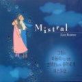 EAST BOUNCE / Mistral (USED)