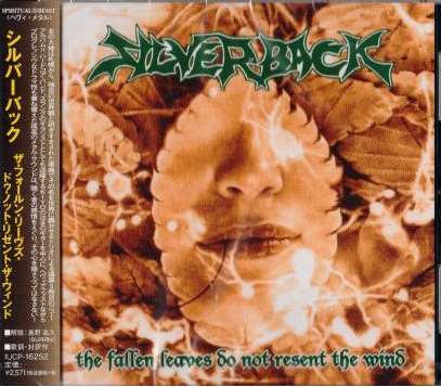 SILVERBACK / The Fallen leaves do not resent the wins (NEW)