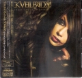 BLACK VEIL BRIDES / We Stitch These Wounds +1 (USED)