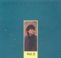 박광현-2집 (USED)