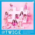 트와이스 (TWICE ) / ＃TWICE : 통상판 (USED) 