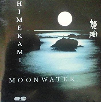 HIMEKAMI / Moonwater (USED) HIMEKAMI / Moonwater (USED)