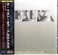 ALCATRAZZ / The Best Of Alcatrazz (USED)