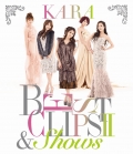 카라 (KARA) / Best Clips II & Shows 1ST PRESS 2 BLURAY (USED)