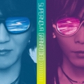 GRANRODEO / Supernova (USED)