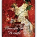 V.A. / Beautiful World, Beautiful Music (USED)