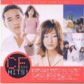 V.A. / CF BGM Hits! (USED)