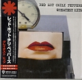 RED HOT CHILI PEPPERS / Greatest Hits - LP MINIATURE (USED)