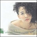 강수지 /  10집 - Loveletter Mailed 10 Years Ago - DIGI (USED)