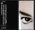 MICHAEL JACKSON / The Black Or White Remixes (USED)